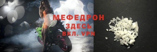 соль курить ск Краснотурьинск