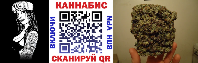 Бошки марихуана THC 21%  Южа 